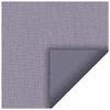 Bedtime Amethyst Roller Blind