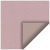 Bedtime Pastel Pink Replacement Vertical Blind Slats