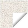 Calder Beige Roller Blind