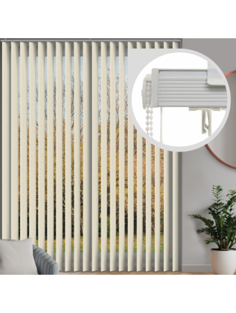 Headrail Only (Rigid PVC)